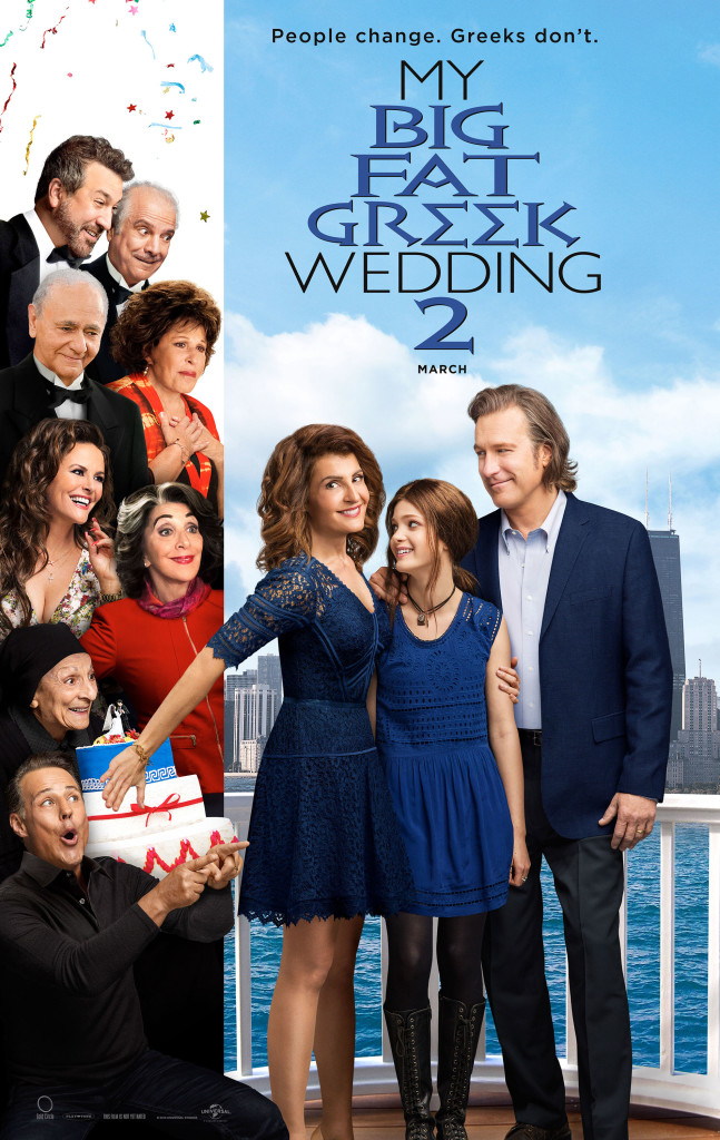 My Big Fat Greek Wedding 2 Cast Interview NYC Single Mom