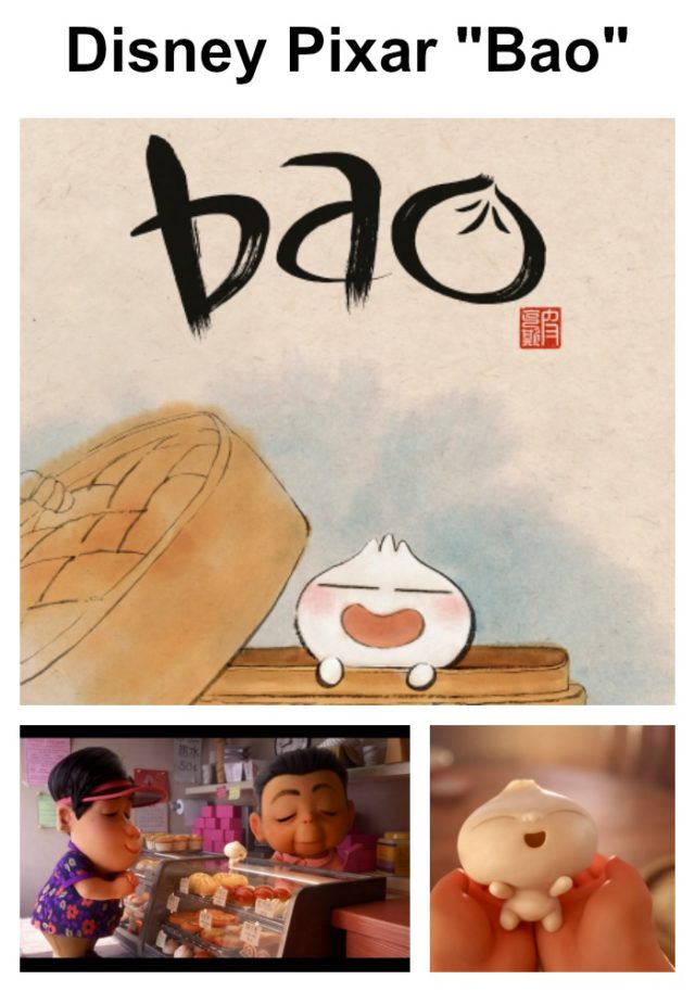bao disney plush